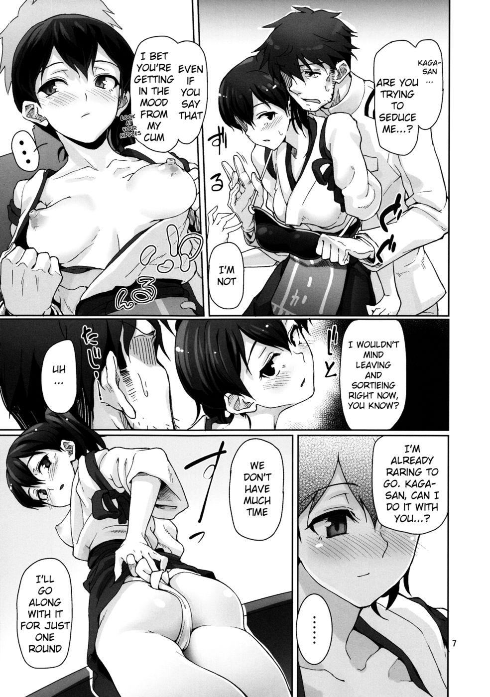 Hentai Manga Comic-Chinjufu Teitoku Shitsumushitsu-Read-8